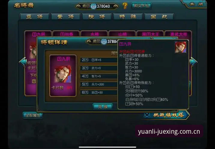 D8CA源力觉醒登录页 华体会体育在线 vs D8CA源力觉醒登录页:哪个才是赛事数据追更的正确姿势?