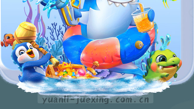 1. 安全守护，时刻在线
2. 紧急求助，一键联系
3. 安全提醒，贴心守护
4. 防患未然，联系有我