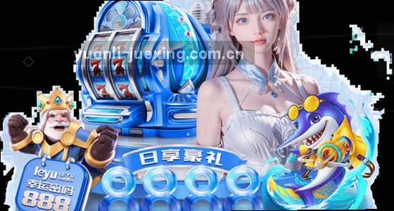 如何获取系统的主要访问入口？